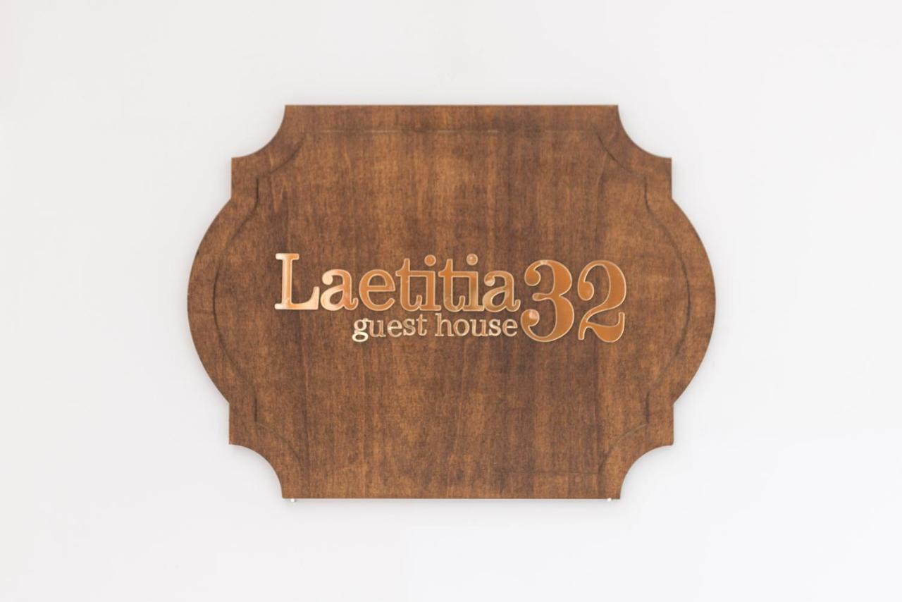 Laetitia Guest House32 Аверса Екстериор снимка